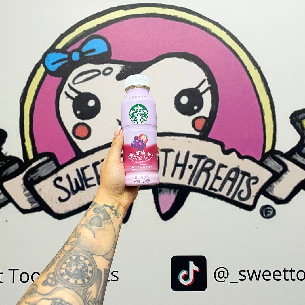 Starbucks Strawberry Blackcurrant Tea - China
